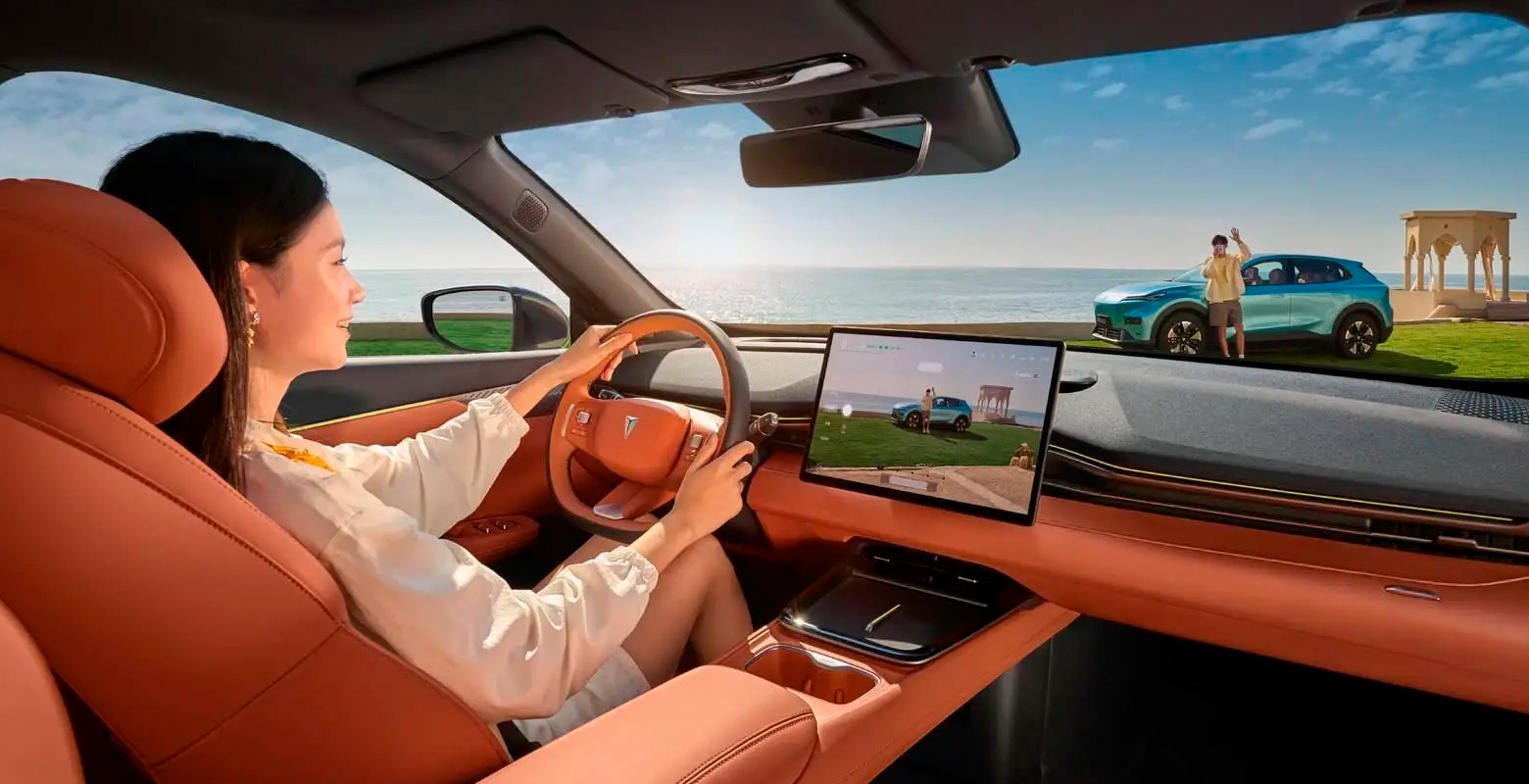 Центральне управління